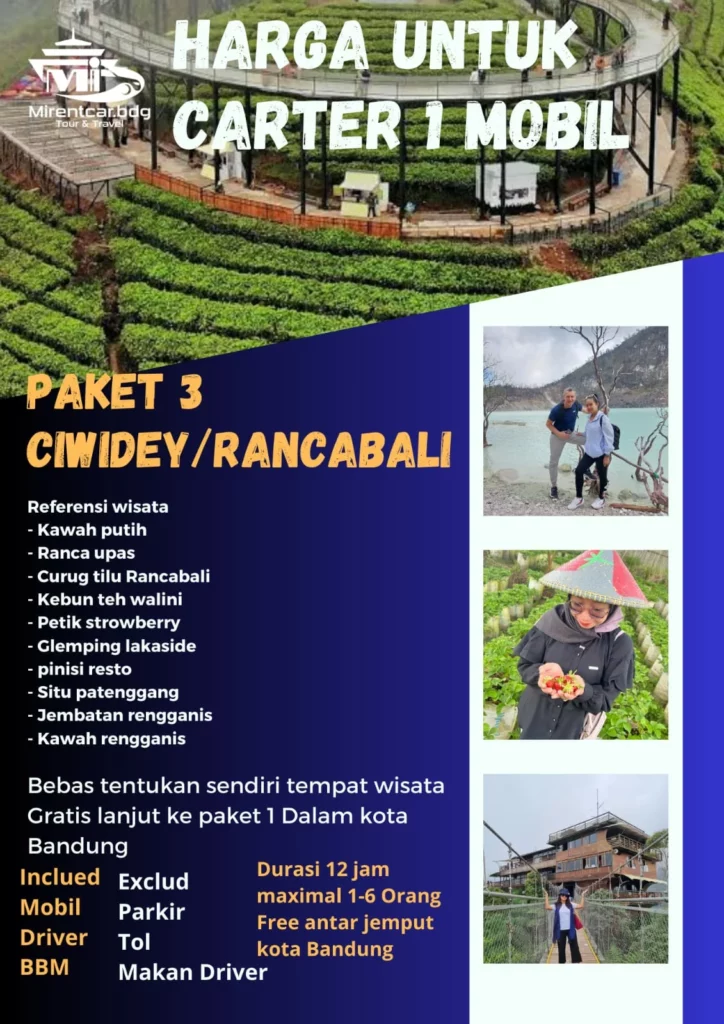 Paket Ciwidey Rancabali